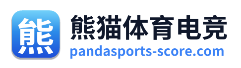 熊猫体育电竞